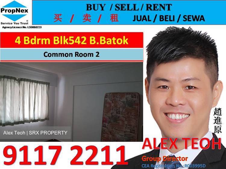 Blk 542 Bukit Batok Street 52 (Bukit Batok), HDB Executive #194216652